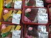 手作り弁当各種販売中！「手作り弁当出来ました！」
