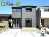 焼津市石津１号棟・新築戸建「パノラマ公開🏠焼津市石津の新築戸建全２棟✨港小・港中エリア🏫並列駐車３台可🚗全居室フローリングで快適生活🎵」