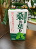 桑の葉粒　270粒　約1ヶ月分4,500円(税抜）「桑の葉サプリメントで血糖値・HbA1c対策をサポート」