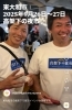 「東大和市、高架下の夜市」