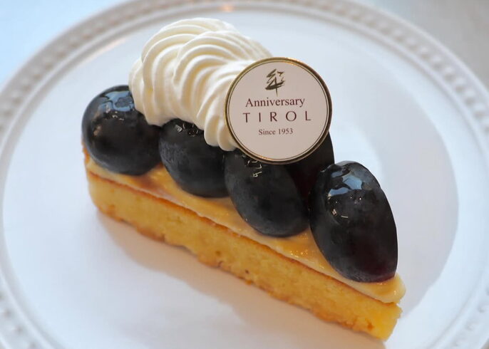 ナガノパープルのタルト「ナガノパープルのタルト【茅野駅近く!カフェ併設のケーキと洋菓子の店】」