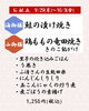 今週のお献立　海御膳/山御膳「【今週のお弁当のご紹介🍂】」