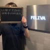 「新座市で大人気！メンズ脱毛サロンFELIVA！」