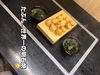 「最近ランキング‼️」
