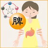 「【症例紹介】8歳男児の腹痛・下痢・お腹の張りに漢方で体質改善」