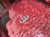 「肉のにれです！今週末も営業しております！毎週土曜日は肉の日です！」