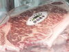 「【稚内市／肉のたかみお知らせ】今週末も営業しております！ご予約・ご来店お待ちしております！」