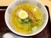 「こんにちは！市立稚内病院内食堂です！今週も営業しております！」