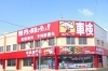 「車検のコバック稚内店です(^^)/当店の安心車検サービスについてお知らせしです！」