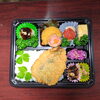 サバフライ入り「9月29日のお弁当」