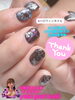 キュートな❤︎メンズHalloweenネイル「オンリーワン❤︎メンズネイル〜🎃Halloween〜【札幌北区北24条ネイルサロン　yuki puri nail】」
