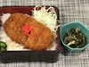 「本日のAランチは　タレカツ丼」