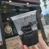 黒ごまシェイク完売👏「黒ごまシェイク完売👏」