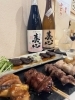 美味しい鶏料理と地酒のコラボをご堪能ください♪「石川県小松の地酒「春心」試飲イベントを小とりさんで開催！10/1スタート」