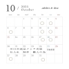10月日程「10月日程」
