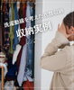 「【part-2】家づくりのトリセツ📚後悔しない家づくりのために。」