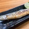 秋の味覚・市場直送の秋刀魚塩焼きが登場！