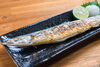 「秋の味覚・市場直送の秋刀魚塩焼きが登場！」