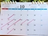 10月のカレンダー！「10月のカレンダー！(臨時休業あり)」