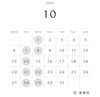 「10月営業日のお知らせ」