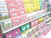 家計簿、多数入荷しました！「毎日の支出、見える化しませんか？あなたにぴったりの家計簿、揃ってます！」