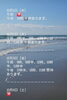 「🏝️ヤシの木接骨院の直近の空き枠【犬山市/各務原市/扶桑町/江南市/可児市】」