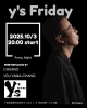 「10月のイベント予定です！【津田沼駅近 いつもDJがいるお店♫】」