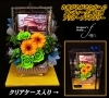 「アンティーク調アレンジメント 〜プリザーブドフラワー〜【福山駅近くのおしゃれな花屋】」