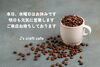 「J's craft cafe です」