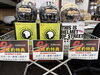 「QJ買うとヘルメットあげちゃうキャンペーンやっちゃいます！【明神町のバイク屋】」