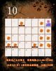 10月の営業日カレンダー「🎃【10月の営業日＆1周年記念イベントのお知らせ】🎃」