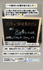 「10月の新規受付は「先着8名様」体験キャンペーンも実施中！」