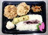 ご予約限定！からあげ弁当¥700「ご予約限定！お得なお弁当！【横浜市　金沢区　磯子区　金沢文庫　金沢八景　テイクアウト　お弁当　お弁当屋　ロケ弁　美味しい　からあげ】」