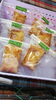 「もう食べた？？いちじくの甘露煮パイ(*´▽｀*)💕」