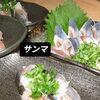 美味しさと栄養の秋の主役「秋の味覚と言えば 秋刀魚🐟 京阪本線牧野駅より徒歩1分🍣」