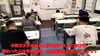 「中３は２学期で最後の内申点を残らず獲得しましょう！【集団指導・個別指導】【王子・南大分・城南・上野ヶ丘・附属・大分西・大道・西の台・荏隈・金池・豊府】」