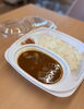 ご要望にお応えしてテイクアウト始めました「BrewCoffeeのカレー🍛テイクアウト始まりました！」