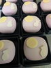 「上生菓子ご注文」