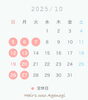 10月の定休日「10月のお知らせ」