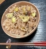 「10月がスタートしました。」