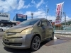 トヨタ・ラクティス買取りました！！「TOYOTA・ラクティス　【静岡・葵区・廃車・放置車両・買取】」