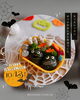 ハロウィンオバケのおにぎり弁当「【終了】10月キッズレッスン/ハロウィン/おにぎり/子どもクッキング/食育/つくば市/つくば子育て」