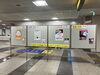 モノレールSギャラリー「モノレール千葉駅ステーションギャラリー・千葉ポートタワー市民ギャラリー　子どもが家庭で育つ機会を　千葉事務所　都賀駅徒歩５分」