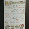 10月イベントカレンダー💕