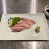 メジマグロの刺身「魚沼市の和食料理店　旬食や　香秀(かしゅう)です　メジマグロはいりました」