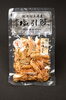 「塩引鮭粗ほぐし　新潟県村上市、総合食品さいとう」