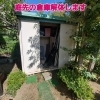 庭先の倉庫の解体　中の不用品も処分「倉庫の不用品処分と解体撤去」
