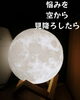 「店内の癒しアイテムのひとつ【諏訪市おすすめプライベートエステサロン🌿サンビューティラボ】」