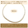 「なかなか出番がなかったダイヤネックレスを、ブレスレットとアンクレットにリメイクしました✨」