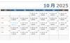 「馬やど　10月の営業日カレンダー　たくさんのお越しをお待ちしております。【横須賀にある　喫茶店　食事と喫茶 馬やど】」